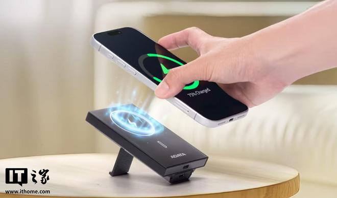 盘SR800 SSD读写达2000MBspg电子威刚推全球首款内置充电宝的移动硬(图2)