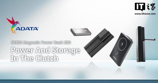 盘SR800 SSD读写达2000MBspg电子威刚推全球首款内置充电宝的移动硬(图4)