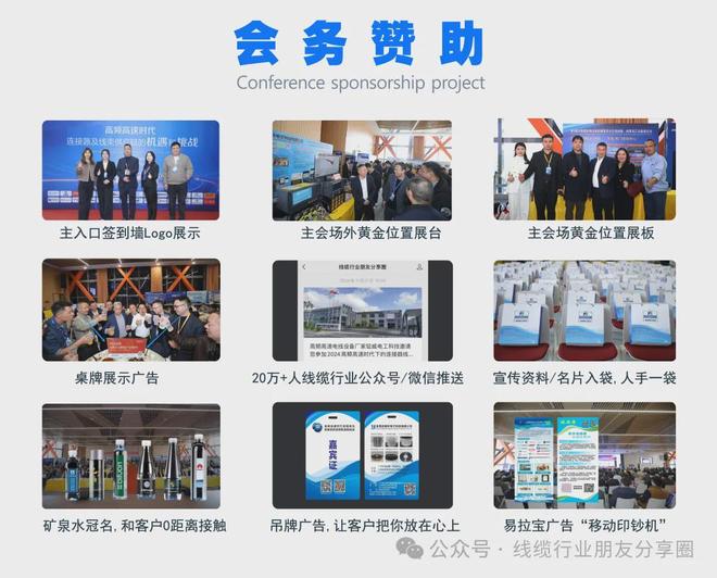 22认证移动电源支持25W无线充电pg电子游戏网站绿联公布世界首款Qi(图1)